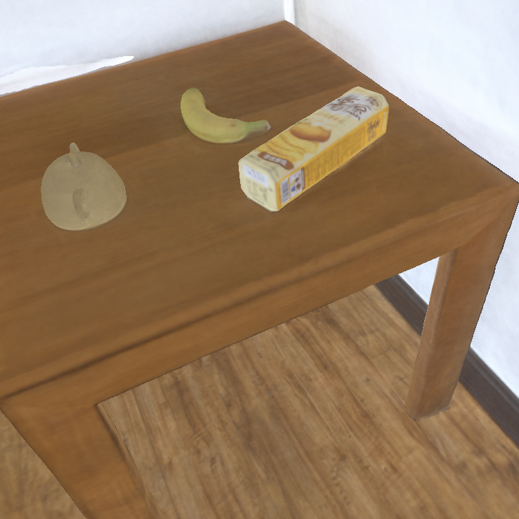 Coffee table albedo estimated by Ours